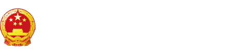 啊啊啊，舒服了，操进去吧